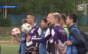 Спортивный фестиваль состоялся в Мурманской области Норникель
