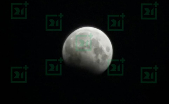 Лунное затмение Лунное затмение