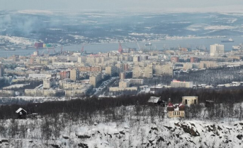 Город