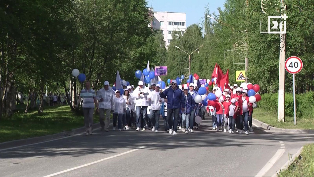 праздник в Мурманской области
