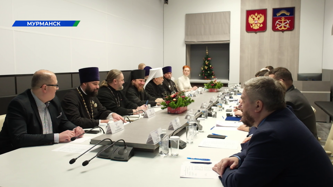 В Мурманске депутаты встретились с духовенствами и обсудили важные темы Встреча