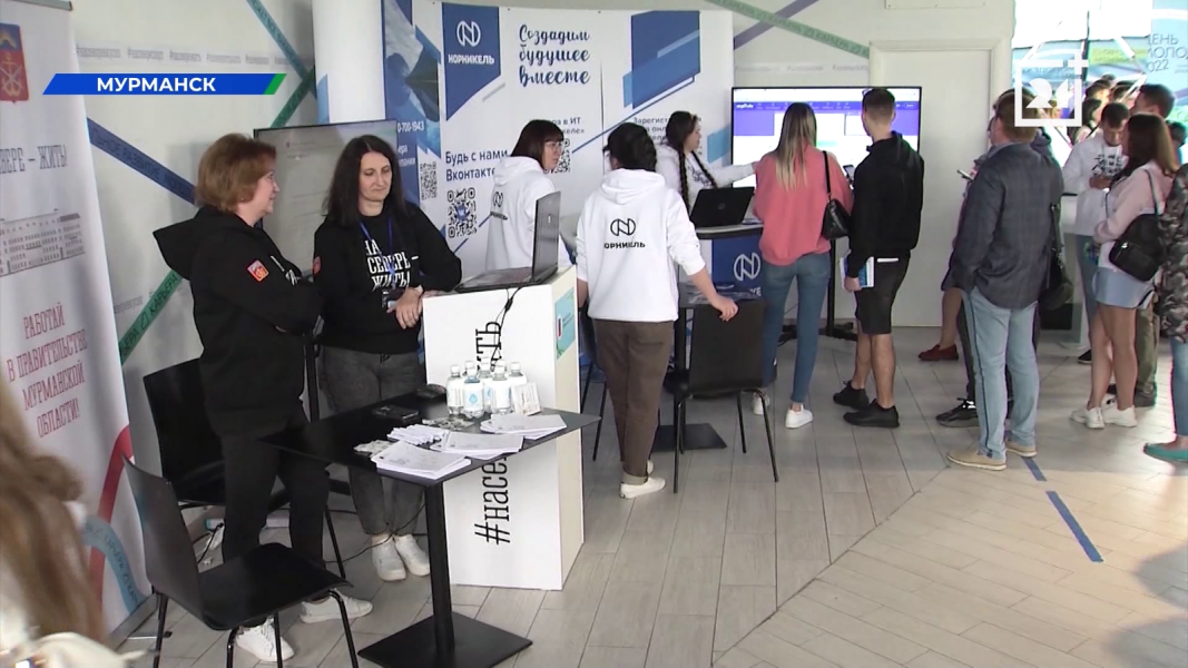 В Мурманске прошла необычная ярмарка Ярмарка