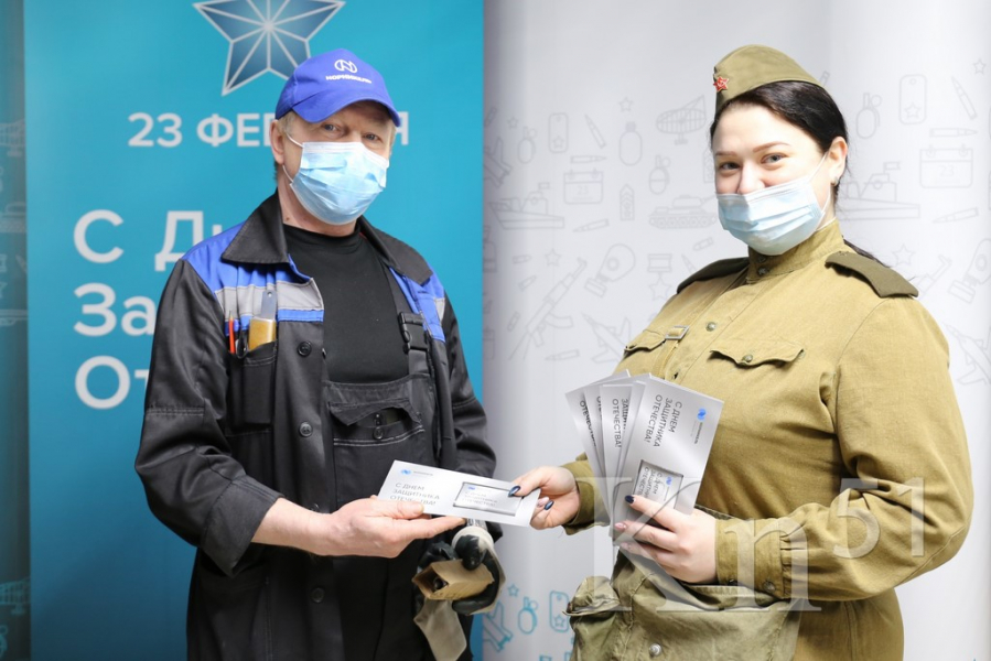 В Кольской ГМК поздравляют мужчин с 23 февраля В Кольской ГМК поздравляют мужчин с 23 февраля