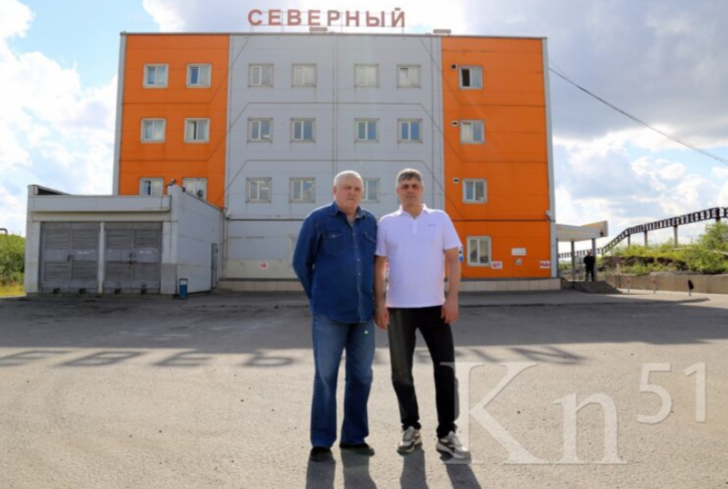 Отец и сын Коробовы: «Быть горняком не каждый сможет» Отец и сын Коробовы: «Быть горняком не каждый сможет»