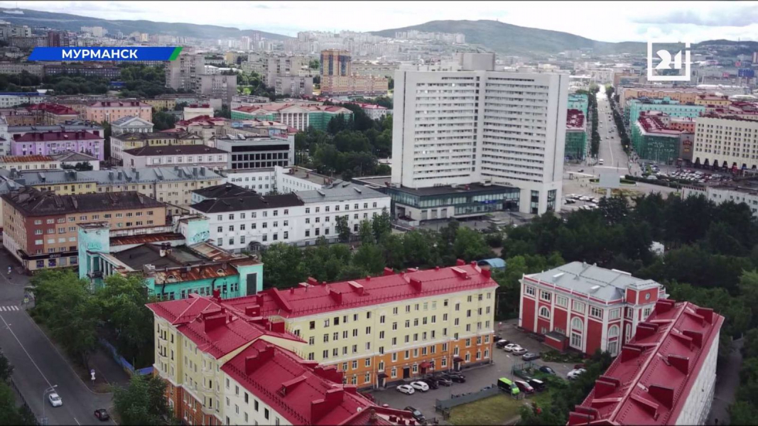 Северянам рассказали о новых правилах получения виз Панорама города Мурманск: здания, дома, улицы