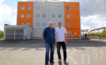 Отец и сын Коробовы: «Быть горняком не каждый сможет» Отец и сын Коробовы: «Быть горняком не каждый сможет»
