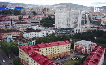 Северянам рассказали о новых правилах получения виз Панорама города Мурманск: здания, дома, улицы