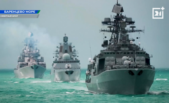 Гордость страны и стальной щит полярных морей отмечает свой день рождения Корабли