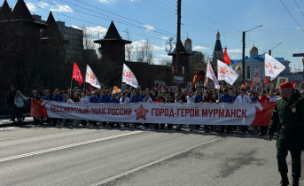 Огромный бессмертный полк прошел по центру Мурманска Бессмертный полк
