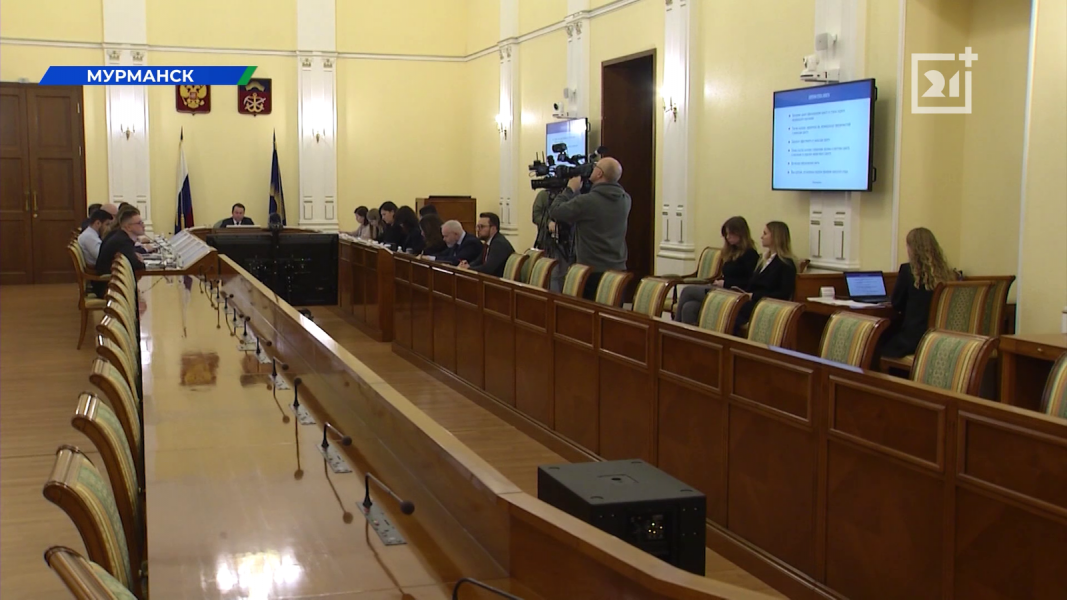 В Мурманской области станет больше мест для отдыха Оперативное совещание