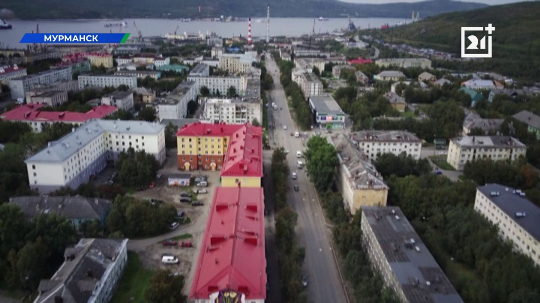 Стали известны подробности о новых выплатах для северянок в Мурманской области Мурманск