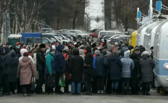Ярмарка