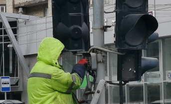 Светофор