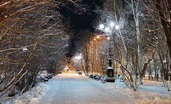 Мурманск
