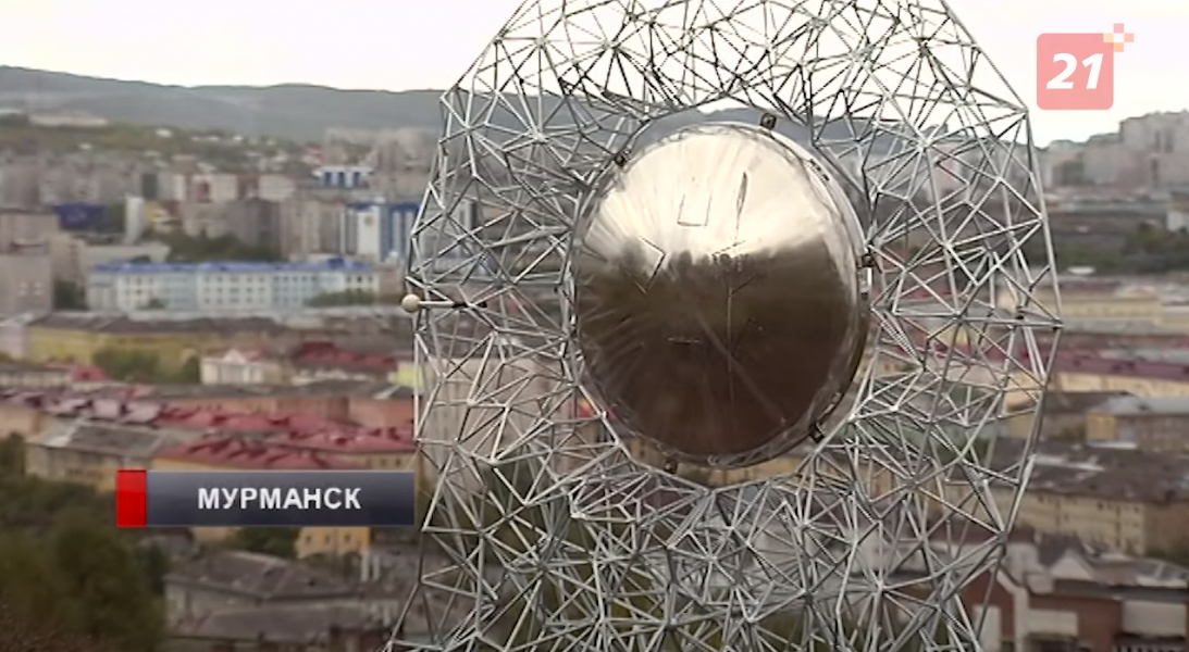 Вандалы в Мурманске испортили крупнейший в мире глюкофон Глюкофон