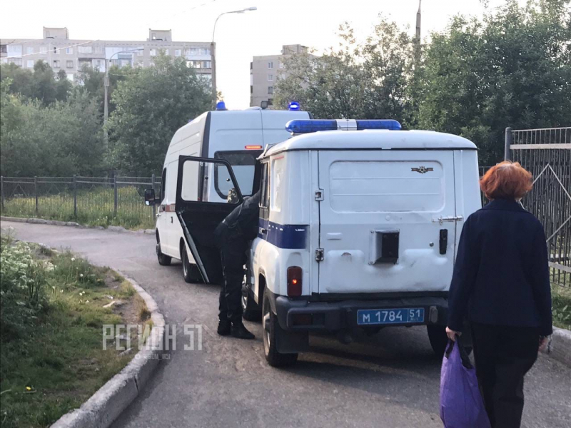Полиция