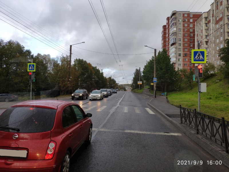 Светофор