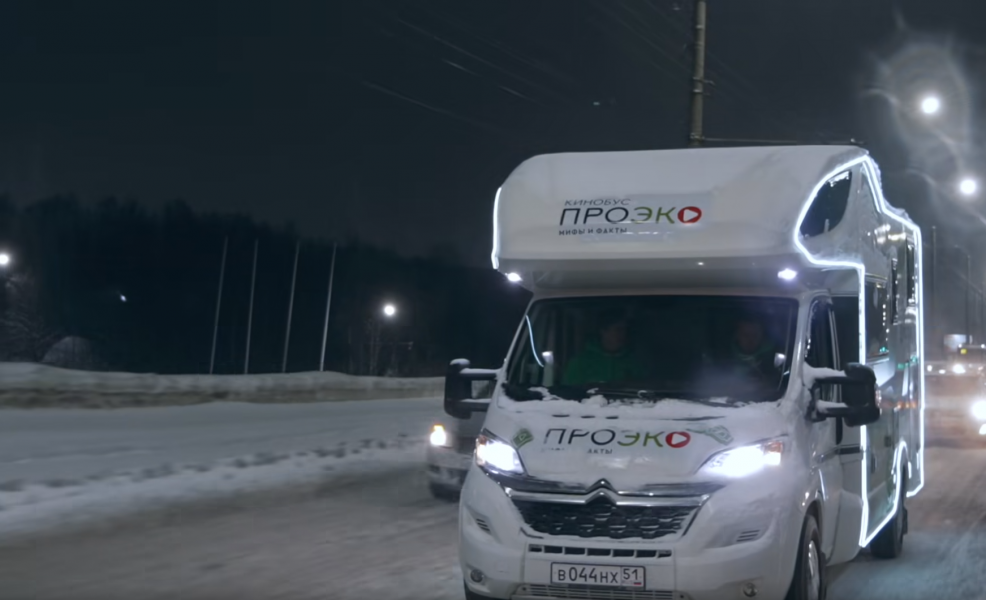 Мурманскую область показали в шоу Машина