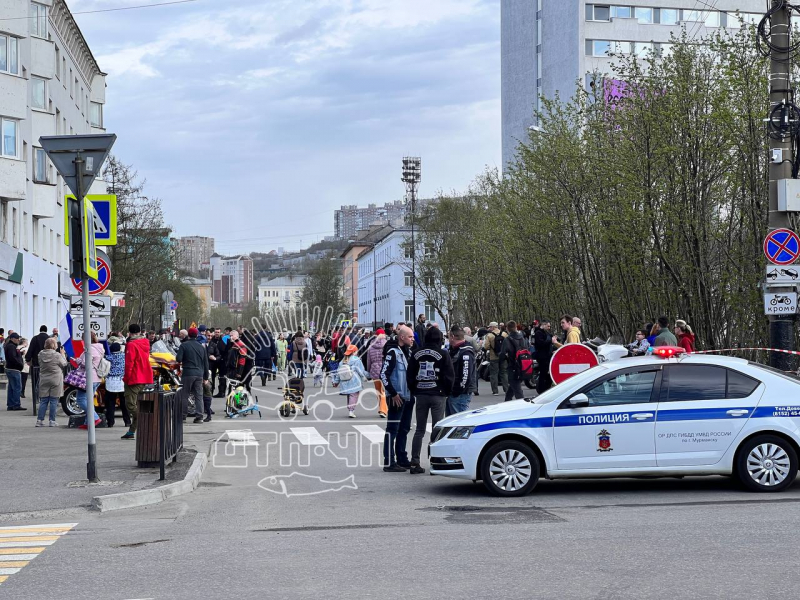 В центре Мурманске перекрыли движение транспорта Ограничение движения