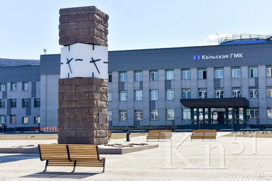 Кольская ГМК: производство может быть красивым Кольская ГМК: производство может быть красивым