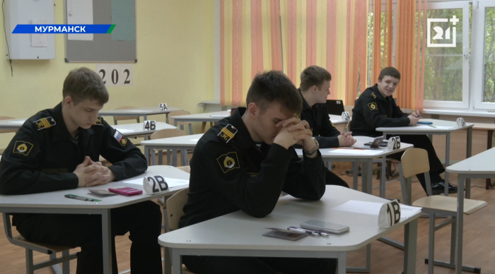 Сегодня по всей стране выпускники сдавали ЕГЭ по физике и обществознанию ЕГЭ