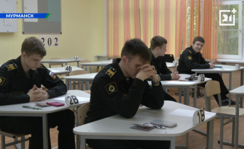 Сегодня по всей стране выпускники сдавали ЕГЭ по физике и обществознанию ЕГЭ