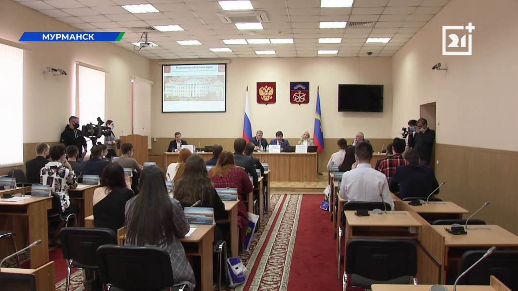 Мурманские депутаты пообщались с юными северянами Областная Дума