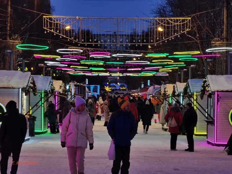 Ярмарка в центре Мурманска Центр Мурманска