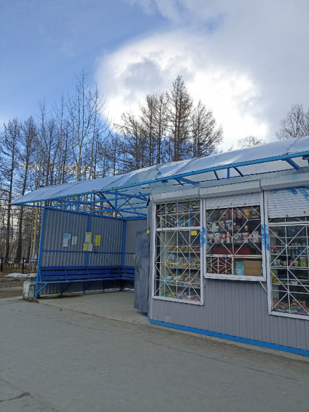 Северян поджидает опасность на остановке в Мурманской области Остановочный комплекс