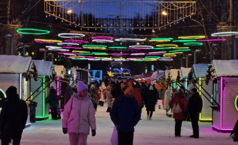 Ярмарка в центре Мурманска Центр Мурманска