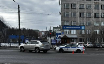 Авария