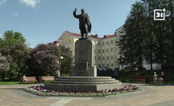 сквер в Мурманске