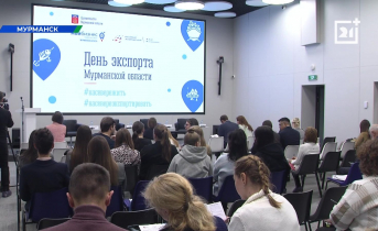 Треску из Мурманска хотят продавать в Бразилию