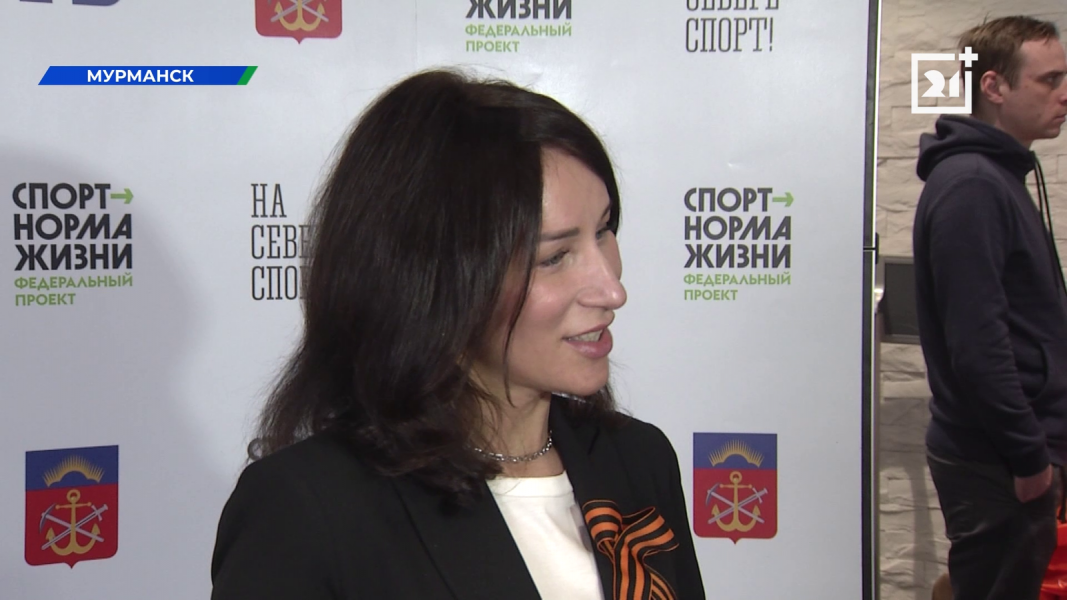 Интервью