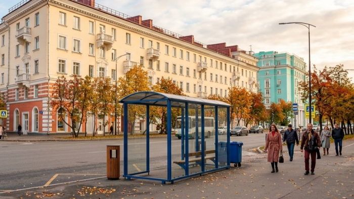 Город