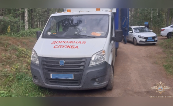 Полиция накрыла преступную группу, маскировавшуюся под дорожных рабочих Машина