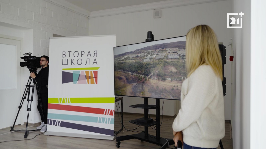 Мурманская область станет более экологичной Вторая школа