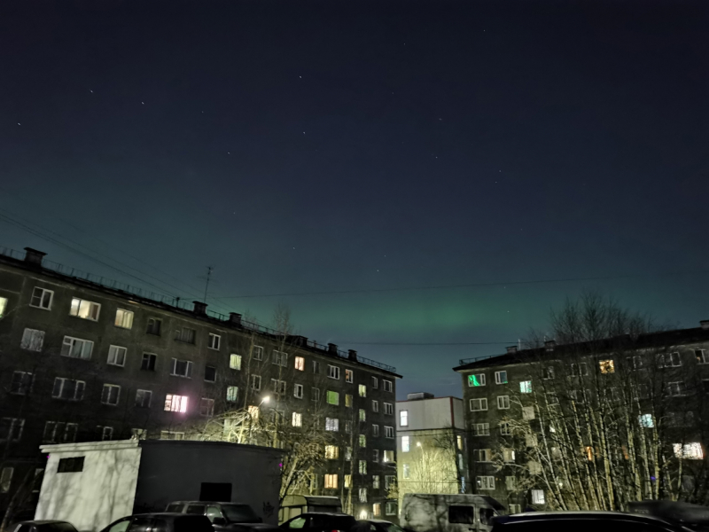 город
