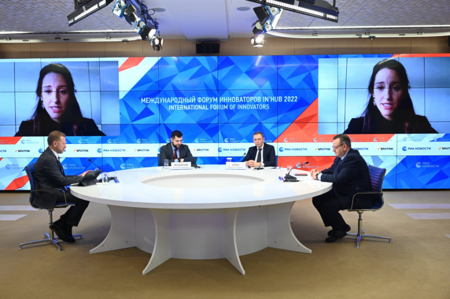 «Норникель» выступил организатором международного форума инноваторов и конкурса изобретателей IN’HUB 2022 «Норникель» выступил организатором международного форума инноваторов и конкурса изобретателей IN’HUB 2022