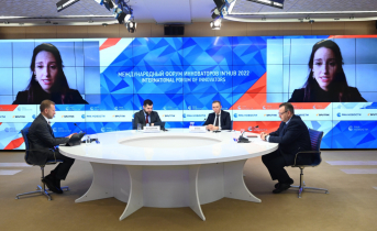 «Норникель» выступил организатором международного форума инноваторов и конкурса изобретателей IN’HUB 2022 «Норникель» выступил организатором международного форума инноваторов и конкурса изобретателей IN’HUB 2022