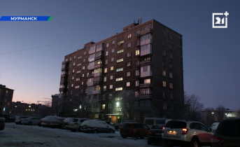 Стали известны подробности об арктической ипотеке в Мурманской области Дом
