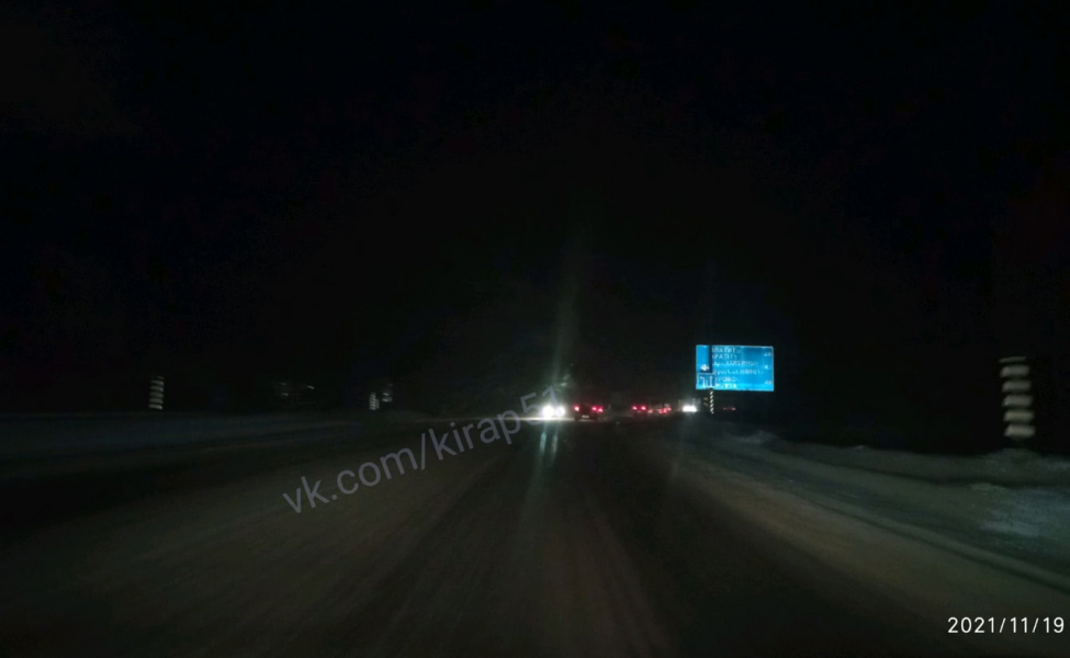 Северяне возмущены кромешной темнотой в Мурманской области Дорога