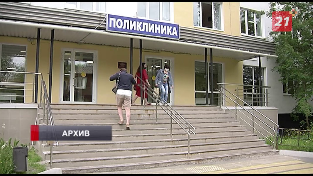 В поликлиники Мурманской области начала поступать вакцина против сезонного гриппа Поликлинника