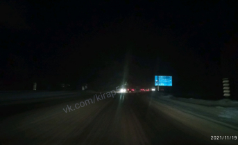 Северяне возмущены кромешной темнотой в Мурманской области Дорога