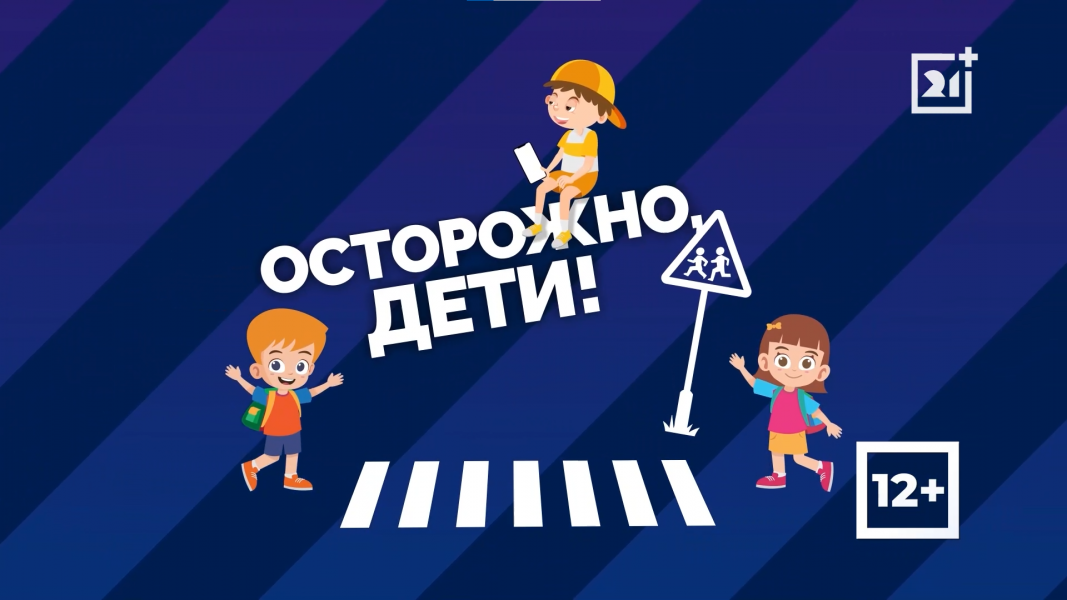 Какая опасность поджидает в интернете? Как себя вести, если попал в такую ситуацию? Какая опасность поджидает в интернете? Как себя вести, если попал в такую ситуацию?