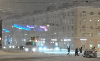 Снегопад