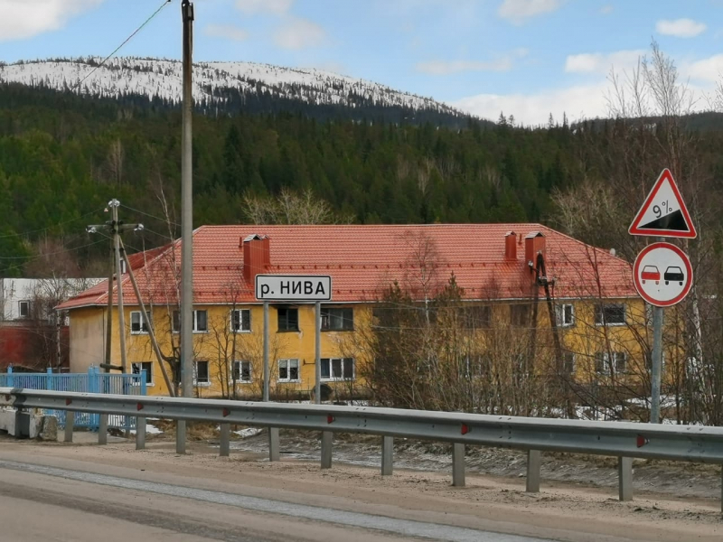 Кандалакша