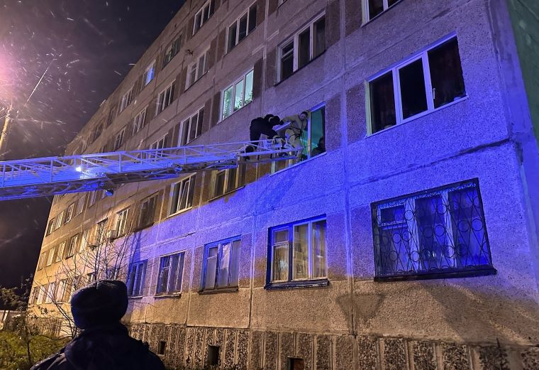 Спасение женщины
