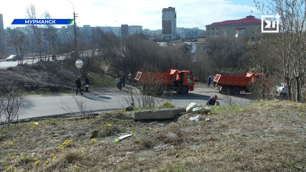 Неравнодушные мурманчане вышли на улицы города Субботник
