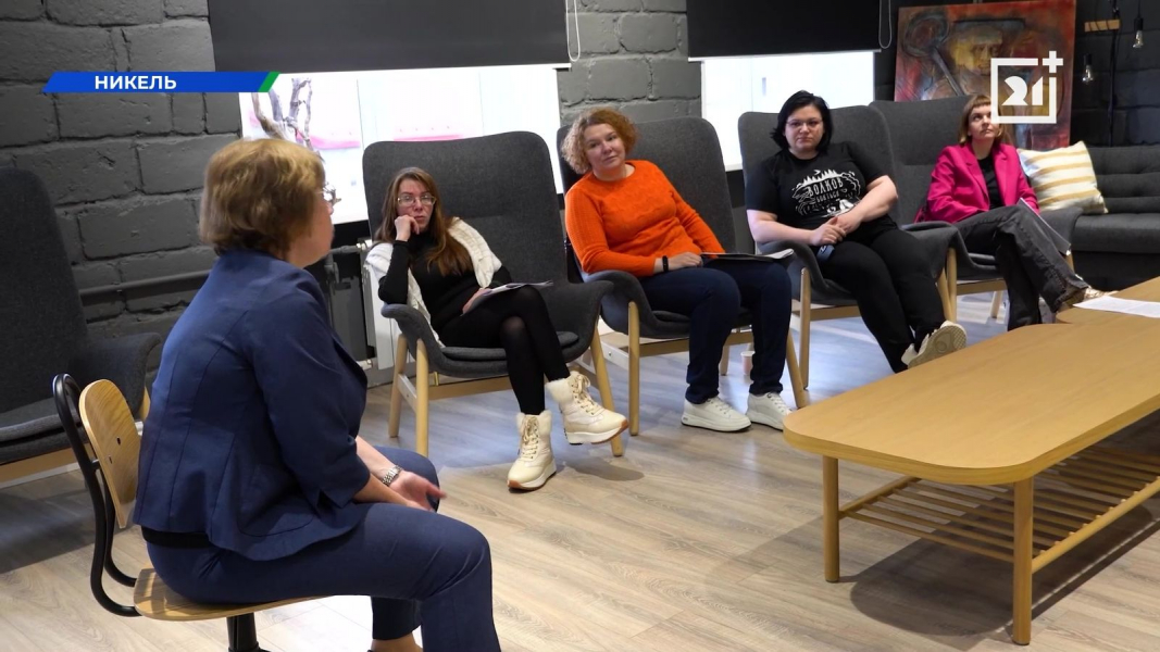 Предприниматели Печенгского округа продолжают учиться Предприниматели Печенгского округа продолжают учиться